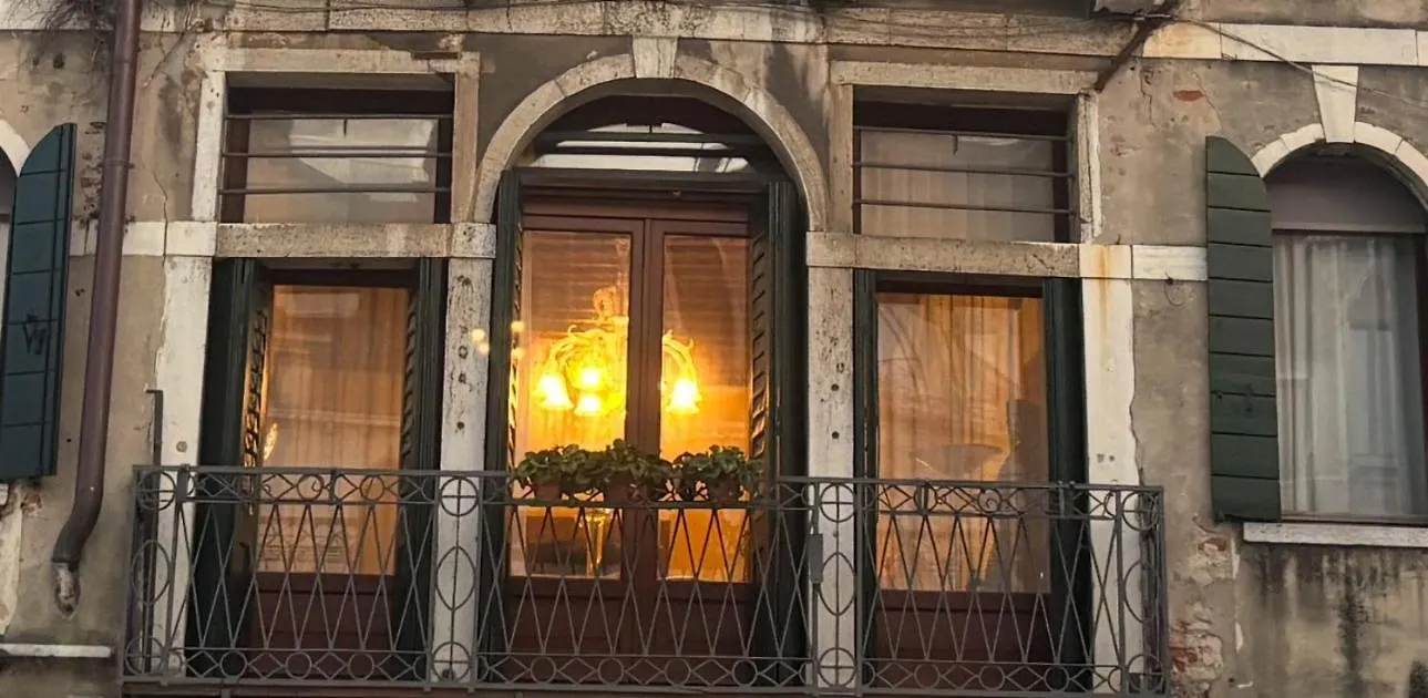 ヴェネツィア B ＆ B サン フィルミノ Bed & Breakfast 2*,
